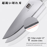 SHAN ZU OKINAWA | 21 PCS Knife Block Set with Ergonomic Pakka Wood Handle