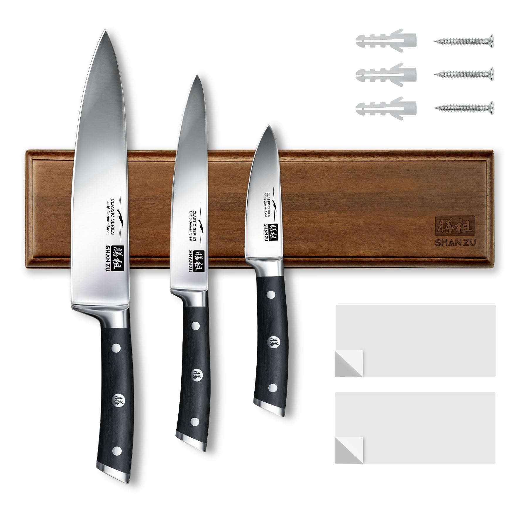 SHAN ZU Classic Series | 3 Knife Set + 12