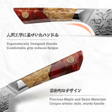 White Tiger Series | Damascus Chef Knife + Magnetic Knife Sheath