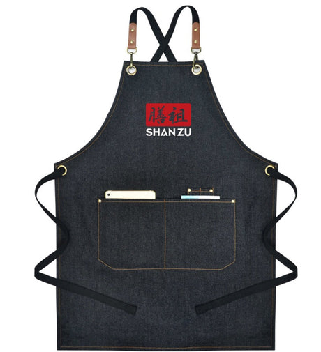 SHAN ZU Soft Cotton Premium Chef Apron