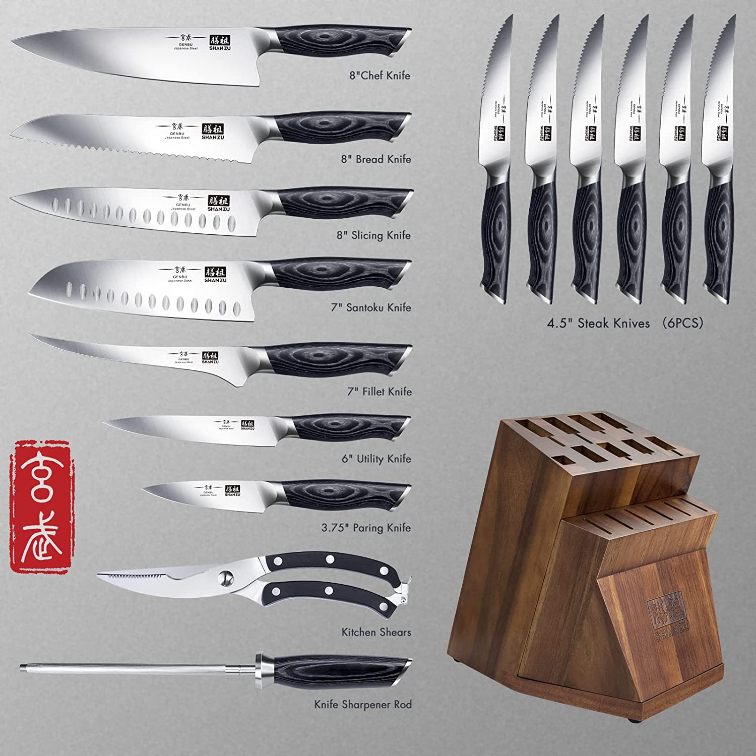 16-PCS Professional Japanese Knife Set | Genbu Sereis | SHAN ZU Knives