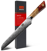 White Tiger Series | SHAN ZU Damask Bread Knife+Magnetic Knife Sheath