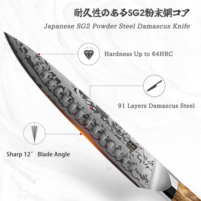 SHAN ZU WHITE TIGER | Damascus Carving Knife + Magnetic Knife Sheath