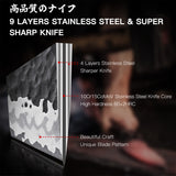 SHAN ZU TENGU | 4-Piece Knife Set with Wooden Magnetic Knife Holder