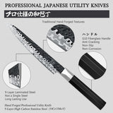 SHAN ZU TAKUMI | Japanese Gyuto Utility Knife