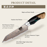 SHAN ZU VENUS | Coltello da sbucciatura in rame-damasco da 3,74"