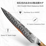 SHAN ZU WHITE TIGER | Coltello da intaglio in damasco + fodero magnetico per coltelli