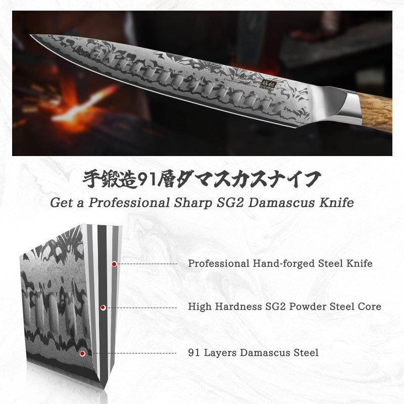 SHAN ZU WHITE TIGER | Coltello da intaglio in damasco + fodero magnetico per coltelli