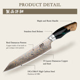 SHAN ZU VENUS | Cuchillo de chef de cobre y Damasco de 8" + funda magnética para cuchillo