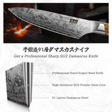 SHAN ZU WHITE TIGER | Coltello da chef in damasco SG2 + fodero magnetico