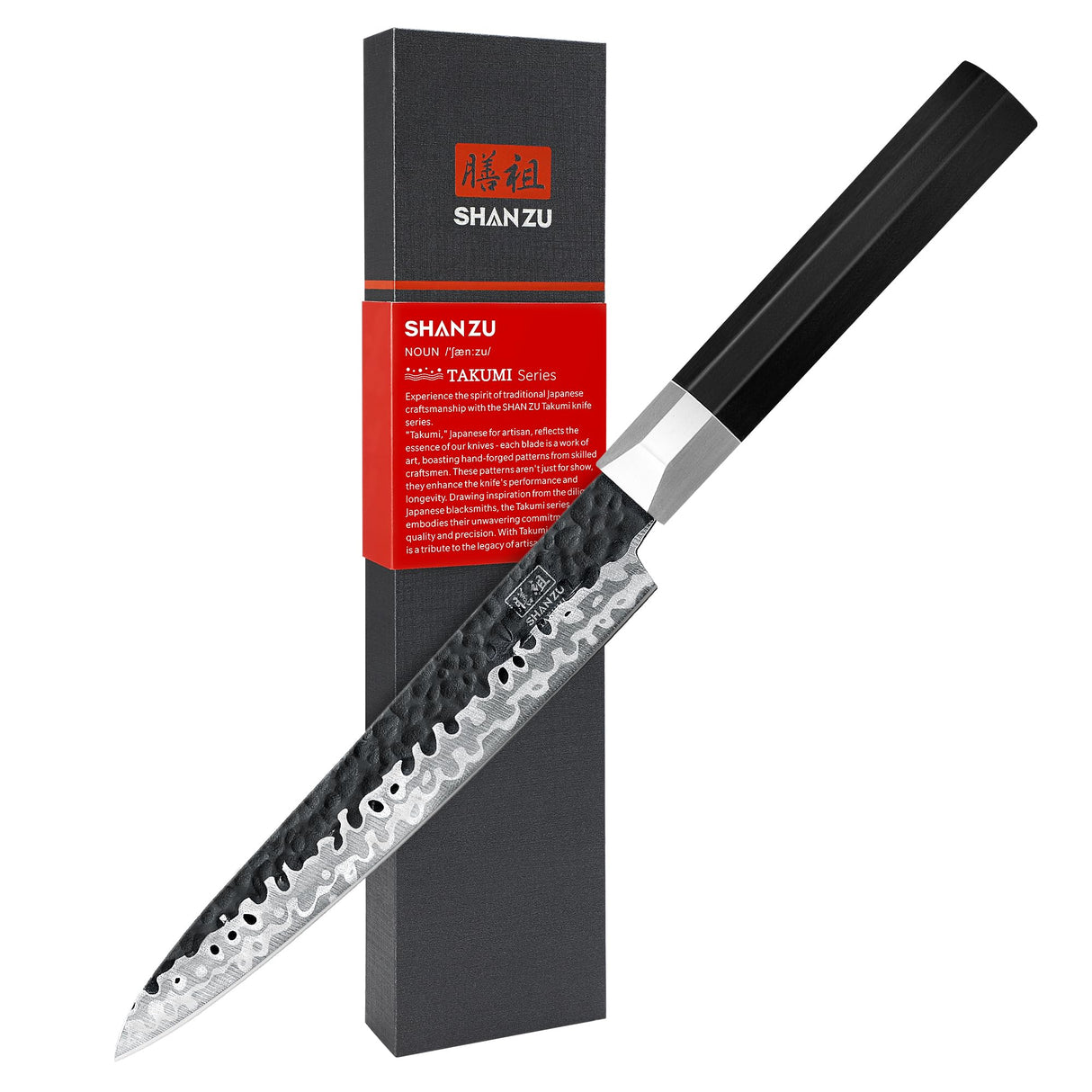 SHAN ZU Takumi Japanese Utility Knife