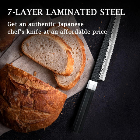 SHAN ZU Takumi Japanese Bread Knife