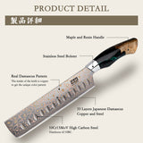 Venus Copper Damascus Nakiri Knife
