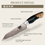 Venus Copper Damascus Paring Knife