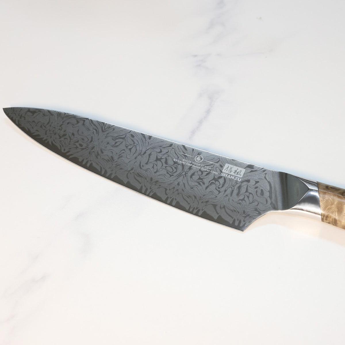 SHAN ZU WHITE TIGER | SG2 Damascus Chef Knife + Magnetic Knife Sheath