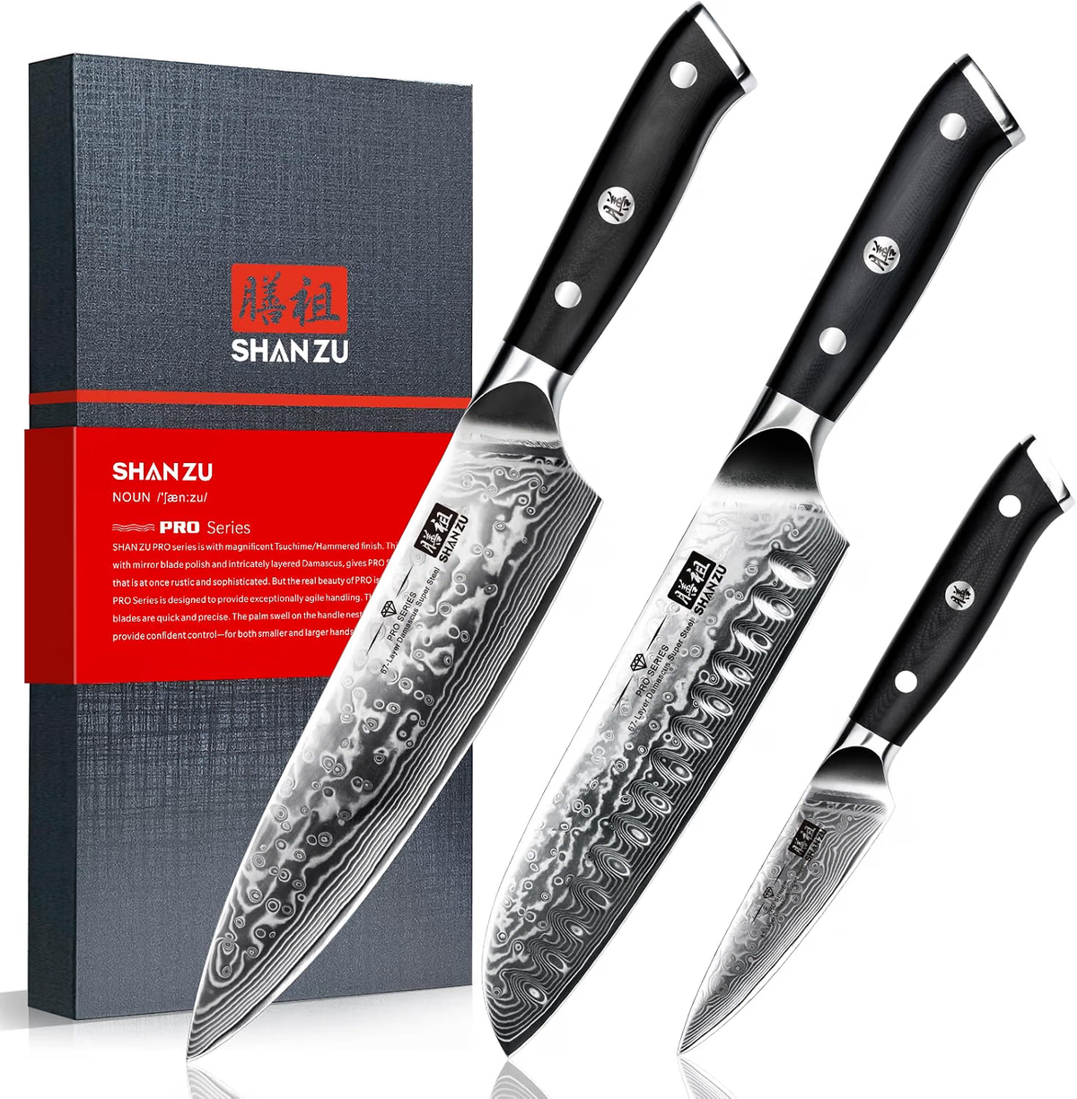 SHAN ZU 3-Piece Damascus Steel Knife Set