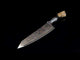 SHAN ZU Venus Series Copper Damascus Chef Knife