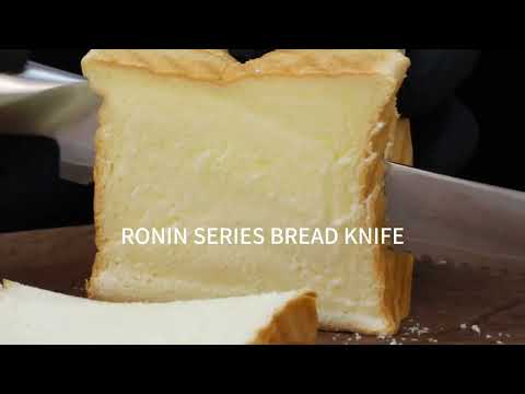 Ronin Series Knife