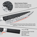 Takumi  Series 7-Piece  Knife Block Set, Japanese Steel Knife Core, G10 Fiberglass Handle