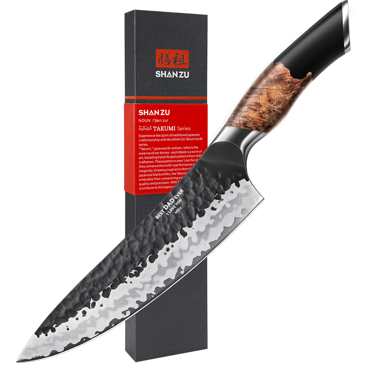 Tengu 8" Chef Knife+Magnetic Knife Sheath
