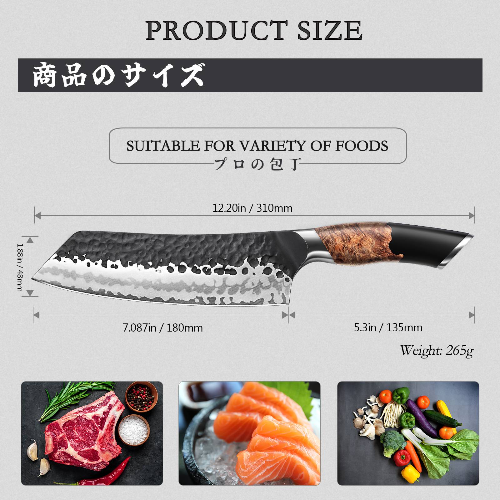 SHAN ZU Tengu Santoku Knife